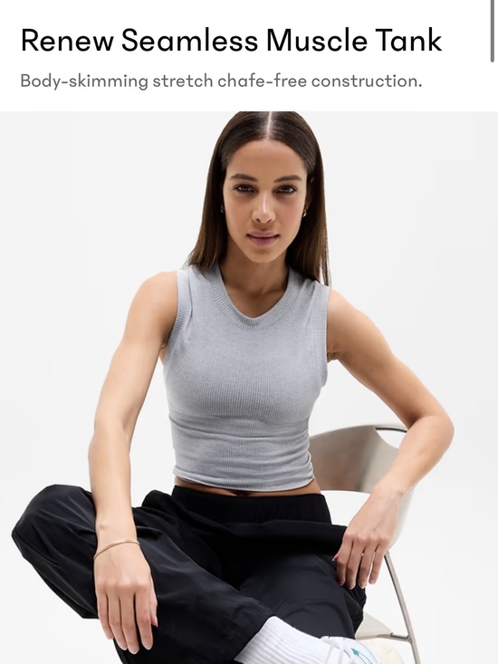 Athleta Tops - Athleta Renew Seamless Muscle Tank — Gray